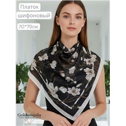 Платок шифоновый цветной Арт 3752/10