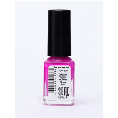 Лак для ногтей Jeanmishel, тон 328, 6 мл