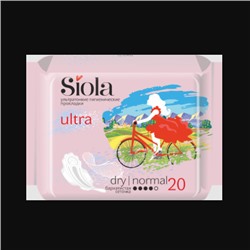 Прокладки*гигиенические Normal Dry 20шт NEW SIOLA Ultra
