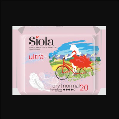 Прокладки*гигиенические Normal Dry 20шт NEW SIOLA Ultra