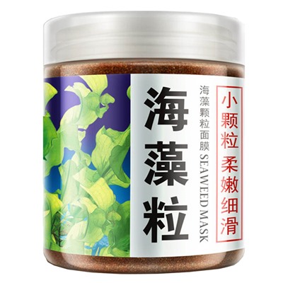 Маска для лица Bioaqua SeaWeed Mask 200g