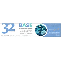 Зубная паста "BASE CARE Безопасное отбеливание и защита эмали" (100 г) (10325543)