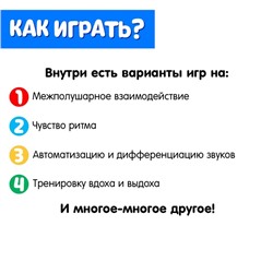 Логопедический набор «Нейростаканчики»
