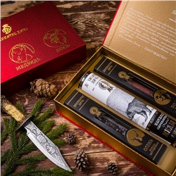 Подарочный набор-шкатулка «Трофей охотника»