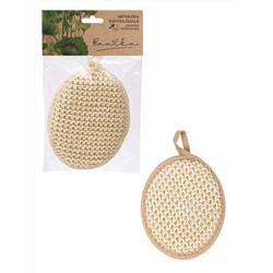 Мочалка "Овал",  сизаль, 16х12см