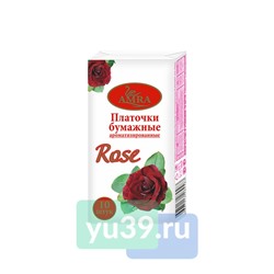 Платочки Amra Rose, с ароматом розы, спайка 10 уп., спайка 10 уп.