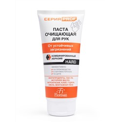Флоресан ЧИСТО ПРОФ Паста очищающая для кожи рук от устойчивых загрязнений HARD 200мл (Ф-263)