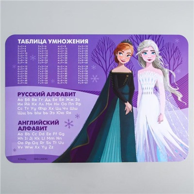 Коврик для лепки, формат А3 «Анна и Эльза», Холодное сердце