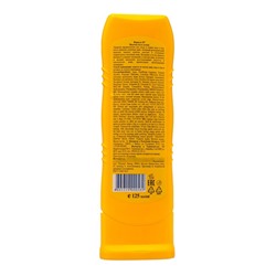 Молочко после солнца от ожогов, увлажняющее, 125 мл