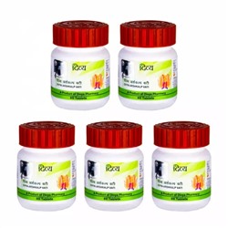 Набор Аршкалп Вати (5 x 80 таб, 500 мг), Arshkalp Vati Set, произв. Patanjali