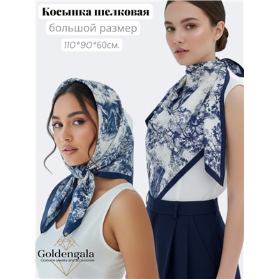 Косынка шелковая с принтом Арт 25183/008