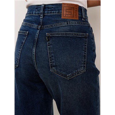 Женские джинсы арт. 19816