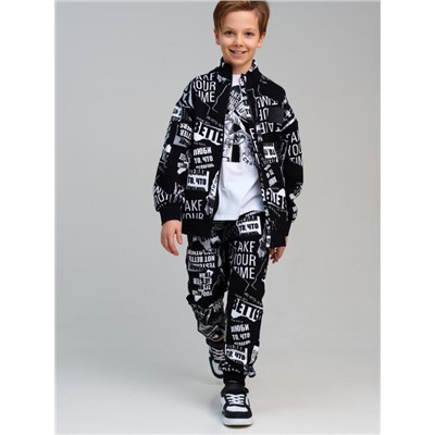 Толстовка для мальчика