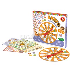 Игра настольная "Бинго. Животные"