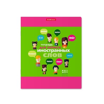 Тетрадь для записи иностранных слов, 48 листов в клетку, ErichKrause Hello, три столбца: слово, транскрипция, перевод, МИКС