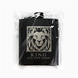 Фляжка «Сила, воля, победа», 210 мл, чёрная