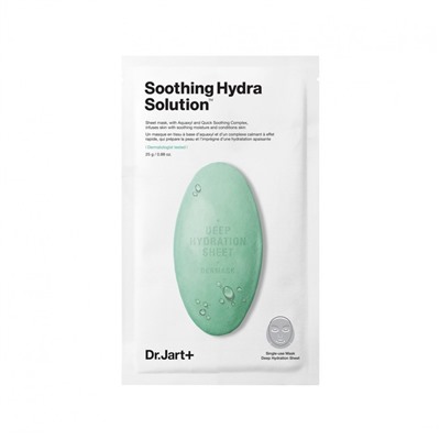 Dr. Jart+ Soothing Hydra Deep Hydration Sheet  Успокаивающий тканевый лист Hydra для глубокого увлажнения