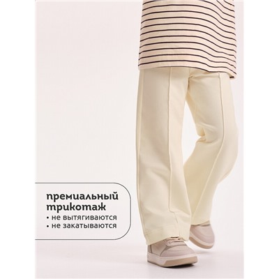 Брюки для девочек