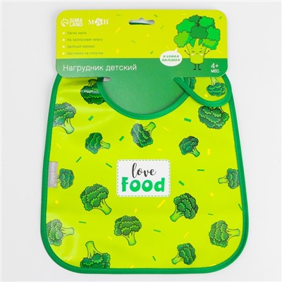 Нагрудник для кормления «Love food» непромокаемый на липучке, с карманом