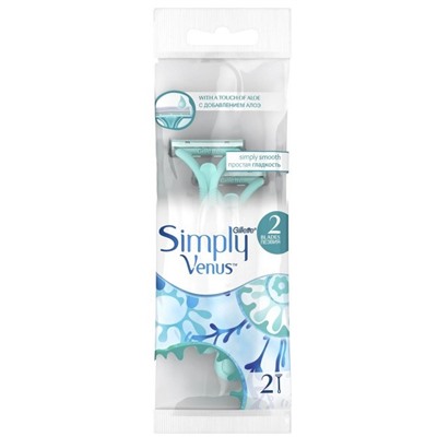 GT станки однораз.Satin Care 2 шт пакет