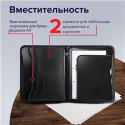Папка на молнии А4, 2 отделения, Calligrata, 350×282×33 мм, пластик, 4 кармана, бизнес-класс, черная