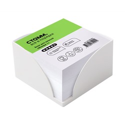 Блок для записей СТАММ "Имидж+", 9*9*4,5см, пластиковый бокс, белый