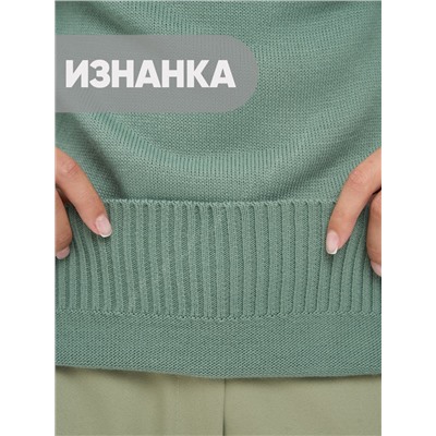 Джемпер женский 9242-94082