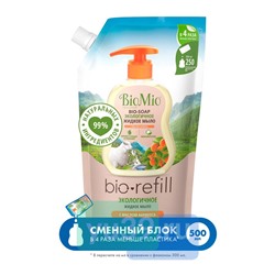 BioMio BIO-SOAP Мыло жидкое с маслом Абрикоса смягчающее, 500 мл.