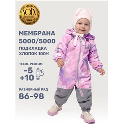Комбинезон утеплённый для девочки NIKASTYLE 8м0425 Розовый серый