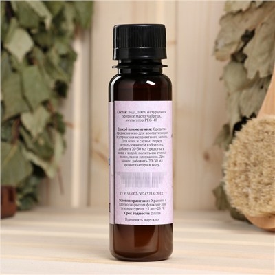 Ароматизатор для бани и ванны «Добропаровъ», чабрец, натуральный, 100 мл