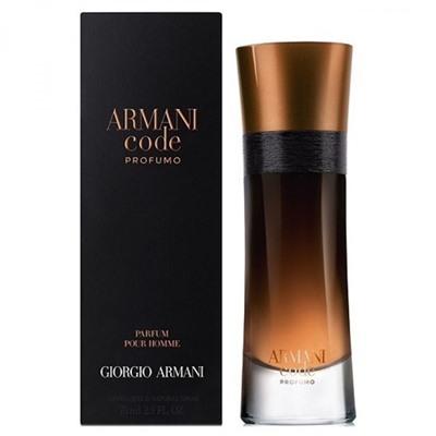 Giorgio Armani Code Profumo edp 110 ml