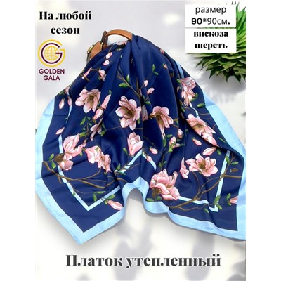 Платок утепленный Сакура цвет 3040/11 (темно-синий)