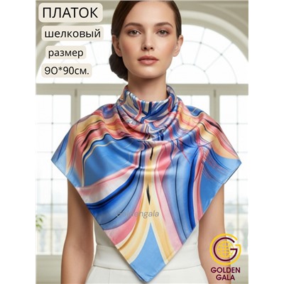 Платок шелковый "Абстракция" Арт 9788/13