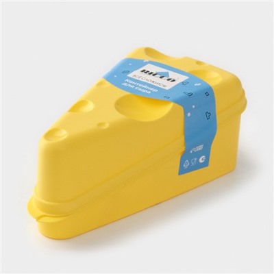 Контейнер для хранения сыра RICCO, пластик, 19.8×10.6×7.5 см, жёлтый