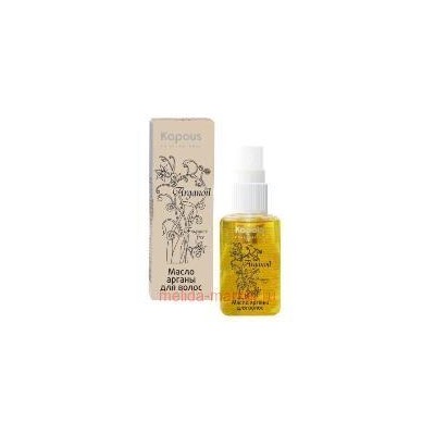 Kapous Масло арганы Arganoil 80 мл