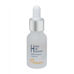 HAPPY HIGH Набор сывороток для лица с гиалуроновой кислотой / Hyaluronic Deep Moisture Ampoule Premium, 15 мл x 10