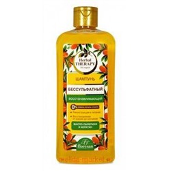 Ф-735 Herbal Therapy Шампунь бессульфатный восстанавливающий 400 мл, ШАМПУНЬ БЕССУЛЬФАТНЫЙ ВОССТАНАВЛИВАЮЩИЙ ФОРМУЛА: 735