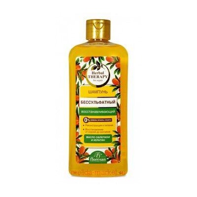 Ф-735 Herbal Therapy Шампунь бессульфатный восстанавливающий 400 мл, ШАМПУНЬ БЕССУЛЬФАТНЫЙ ВОССТАНАВЛИВАЮЩИЙ ФОРМУЛА: 735