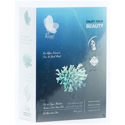 Маска + крем для лица Rosel Cosmetics Face Mask Sea Algae Extracts 36 + 6 g
