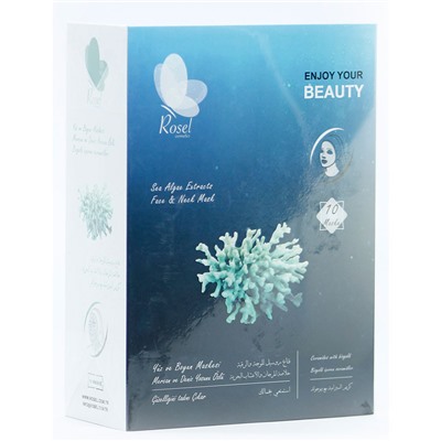 Маска + крем для лица Rosel Cosmetics Face Mask Sea Algae Extracts 36 + 6 g