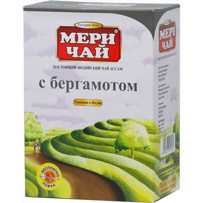 Meri Chai. Черный с бергамотом 250 гр. карт.упаковка