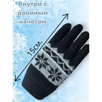 Перчатки детские для девочек Арт 2023/7 тип 11