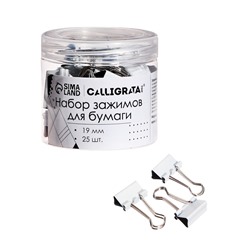 Набор зажимов для бумаг белых 19 мм 25 штук, в пластиковой тубе, TOP Calligrata