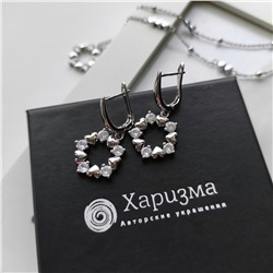 Серьги с прозрачными цирконами симметричная пара