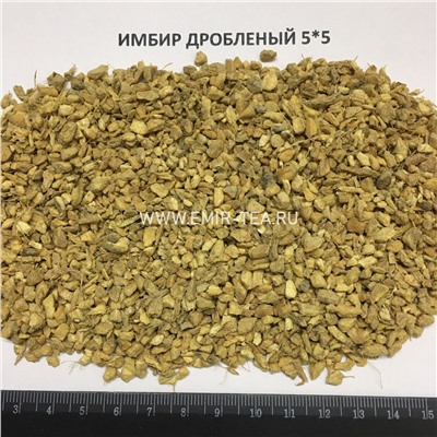 Имбирь дробленый (код 0159)