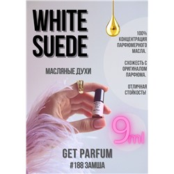 White Suede / GET PARFUM 188
