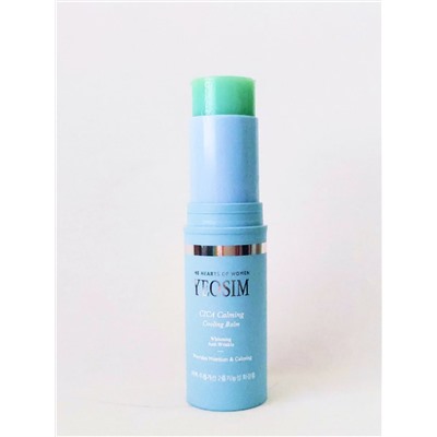 YEOSIM Успокаивающий охлаждающий бальзам для лица / Cica Calming Cooling Balm, 10 г