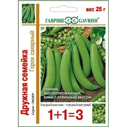 Семена Горох Дружная семейка 1+1, арт.: 1436