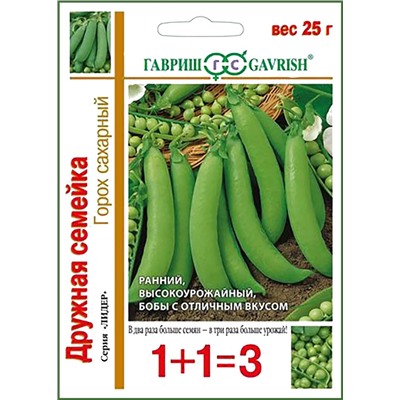 Семена Горох Дружная семейка 1+1, арт.: 1436