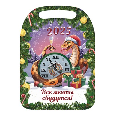 Доска разделочная 21×29 см К-282 деревянная с рисунком НГ2025 "Все мечты сбудутся!"